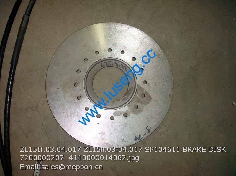 ZL15II.03.04.017 ZL15Ⅱ.03.04.017 SP104611 BRAKE DISK 7200000207 4110000014062