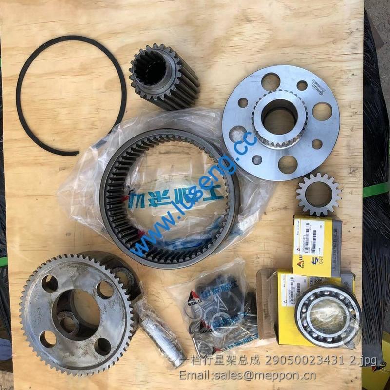 29050023431 SDLG PLANET CARRIER