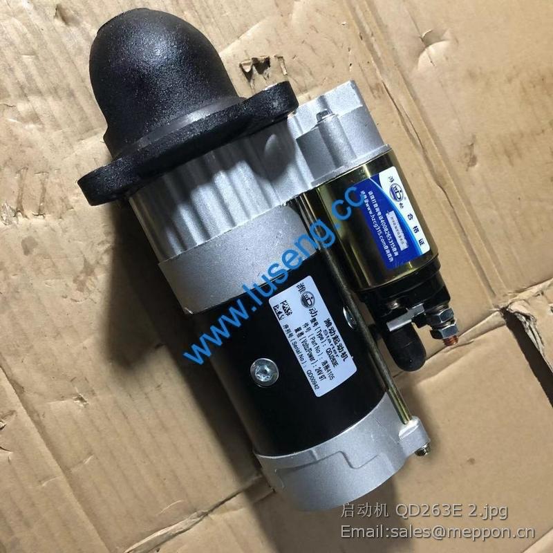 QD263E motor starter QDJ263E 240100012910 W010100380 W018100151 YTO
