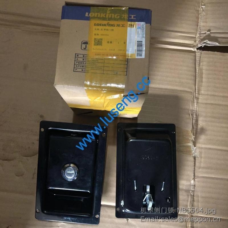 NBS504 side lock 4190000022 860101157 ZL50G2-13403-5 W-09-00030 W110001880 4190001097