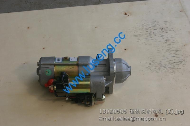 13020606 WEICHAI DEUTZ MOTOR STARTER