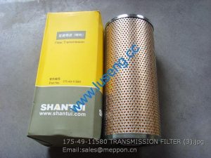 175-49-11580 TRANSMISSION FILTER SHANTUI BULLDOZER
