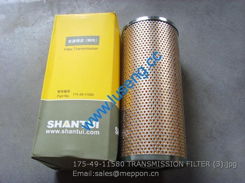 175-49-11580 TRANSMISSION FILTER SHANTUI BULLDOZER