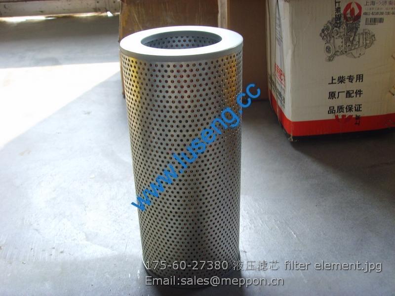 175-60-27380 filter element SHANTUI BULLDOZER