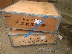 29070012881 hub reduction SDLG WHEEL LOADER