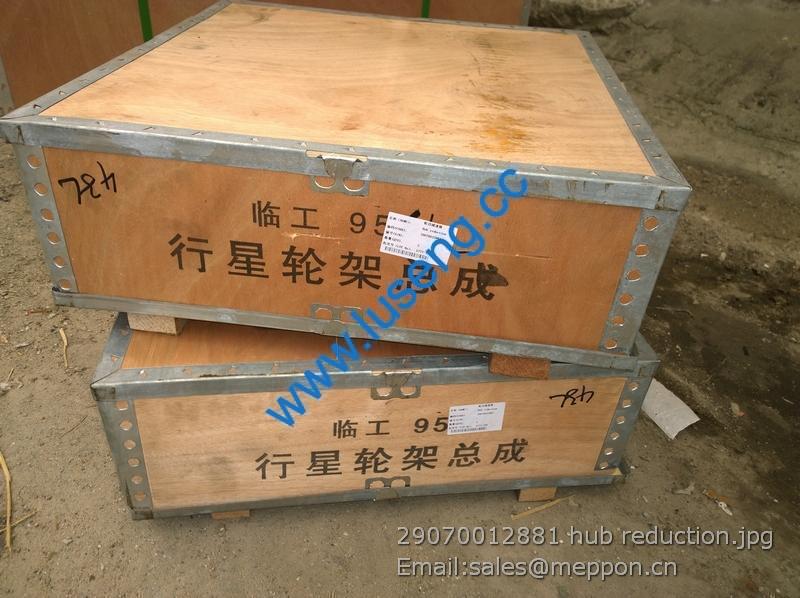 29070012881 hub reduction SDLG WHEEL LOADER