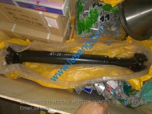 29080007531 MIDDLE MOTION SHAFT SDLG PARTS