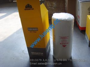 3313279 JLX-12A LF670 OIL FILTER CUMMINS SHANTUI