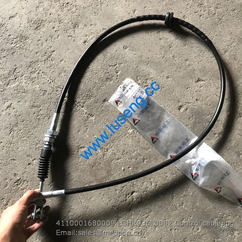 4110000746001 FLEXIBLE ASSEMBLY LGHD9360001 sdlg spare parts