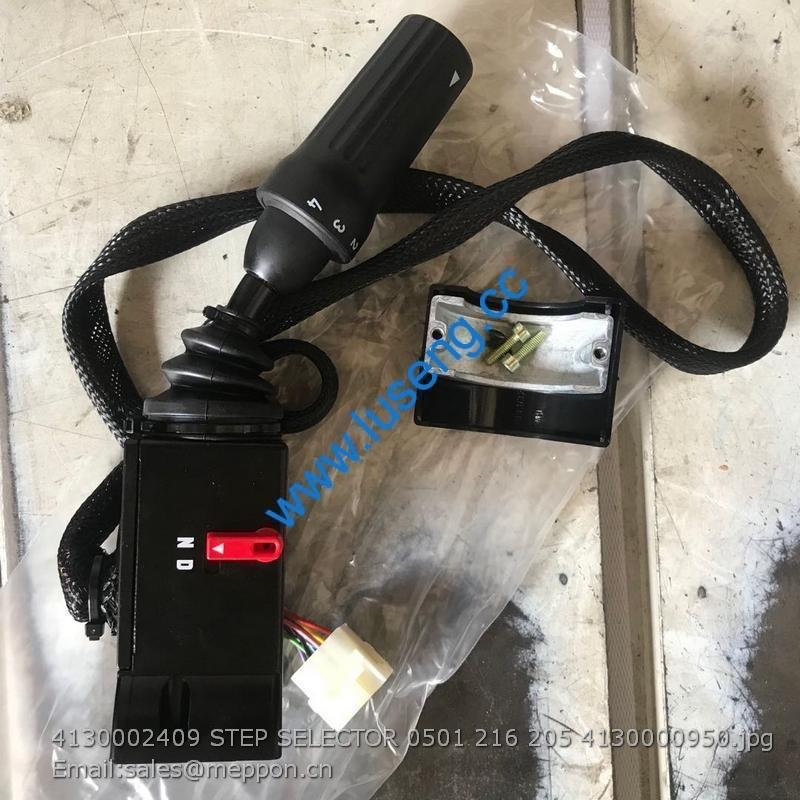 4130002409 STEP SELECTOR 0501216205 4130000950
