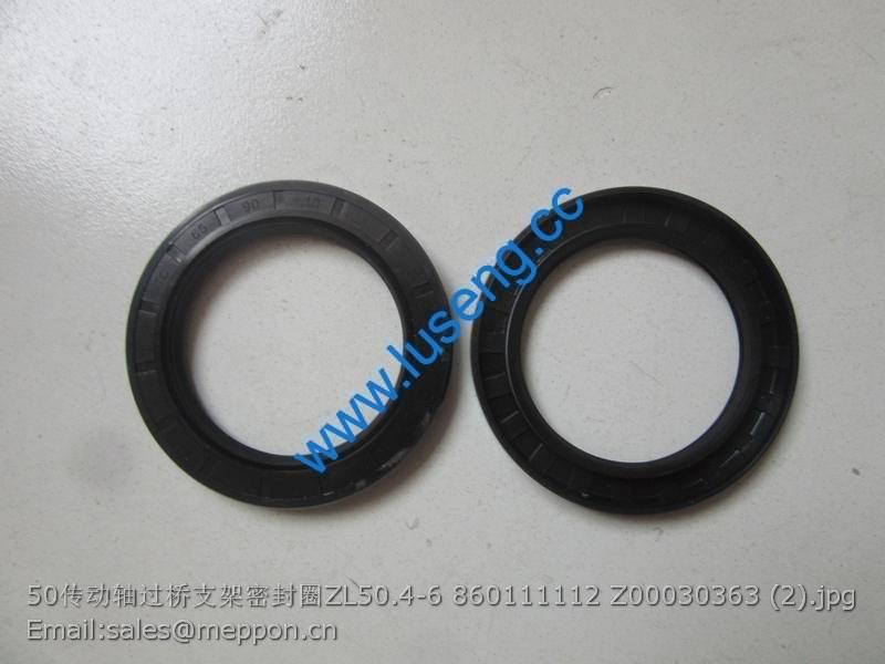ZL50.4-6 860111112 xcmg seal ring