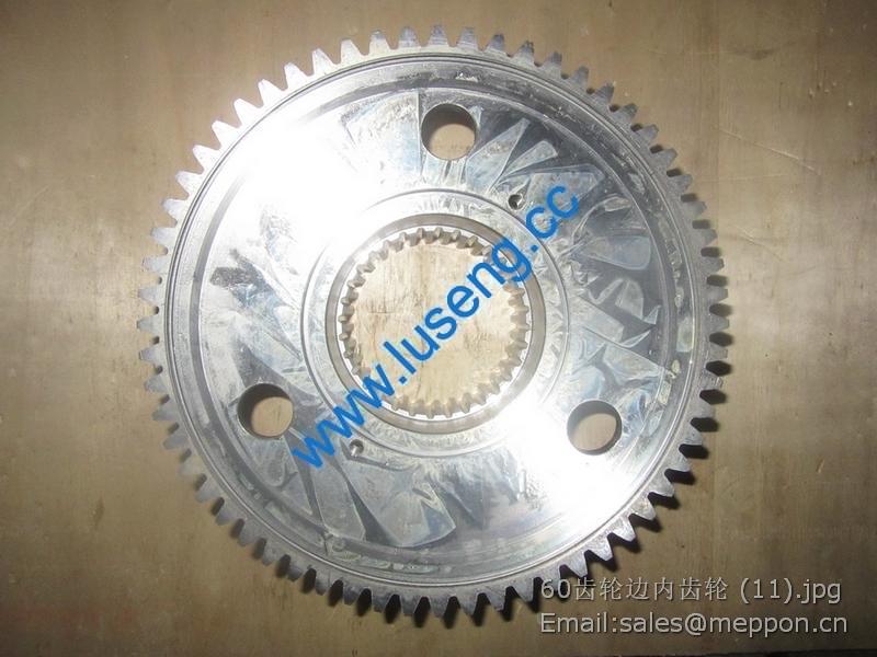 Z50F060000004 chenggong support disc