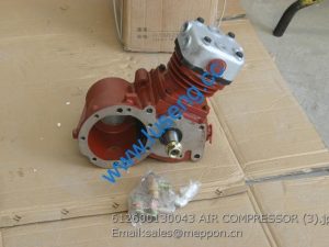 612600130043 AIR COMPRESSOR weichai SP101910 612600130043A