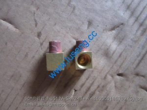 5K9243 4110000186389 ANGULAR PIPE UNION