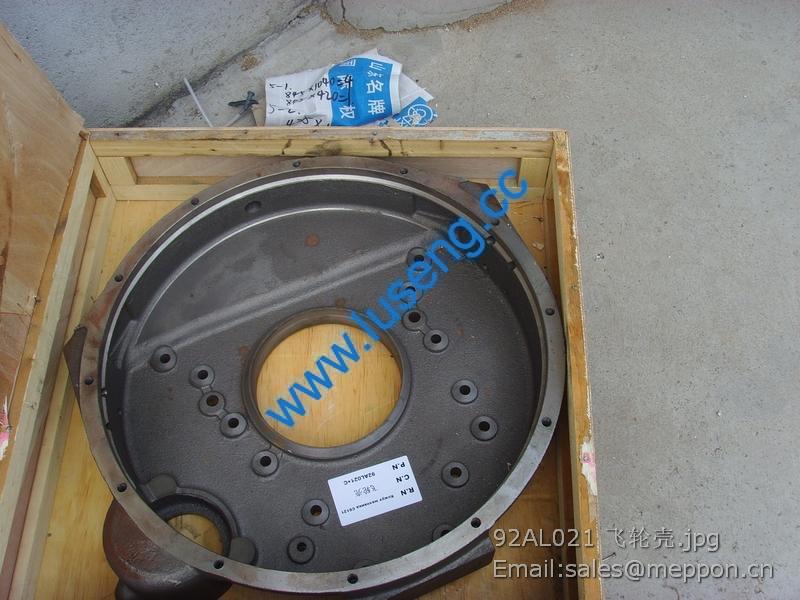 92AL021 FLYWHEEL HOUSING SP111624