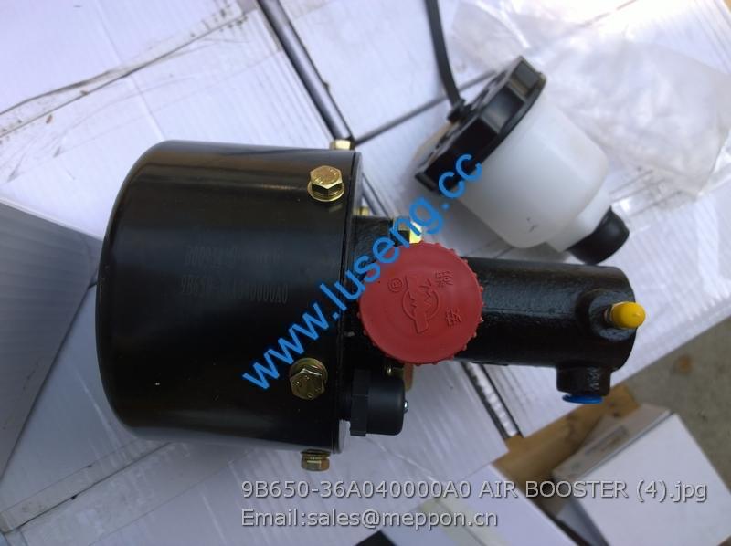 9B650-36A040000A0 AIR BOOSTER FOTON LOVOL PARTS