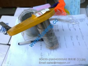 9D650-16A040000A0 FOTON LOVOL STEERING PIN