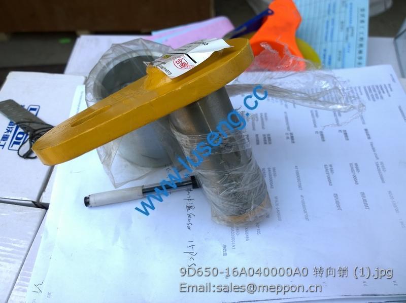 9D650-16A040000A0 FOTON LOVOL STEERING PIN