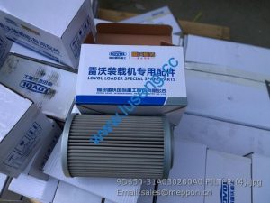 9D650-31A030200A0 FILTER FOTON LOVOL