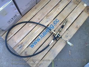 9D650-59A060200A0 Flexible shaft 9D20-590700