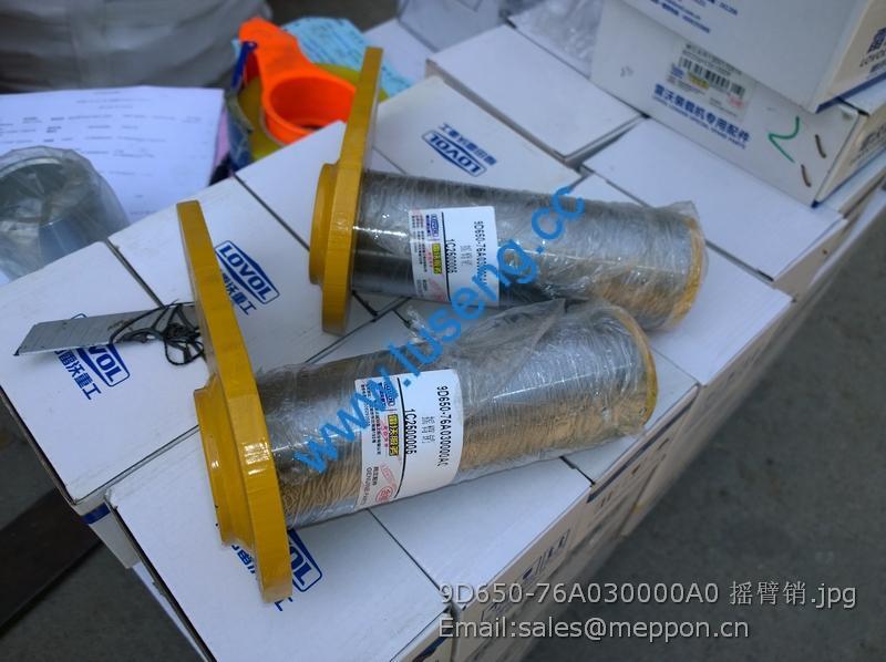 9D650-76A030000A0 foton lovol pin