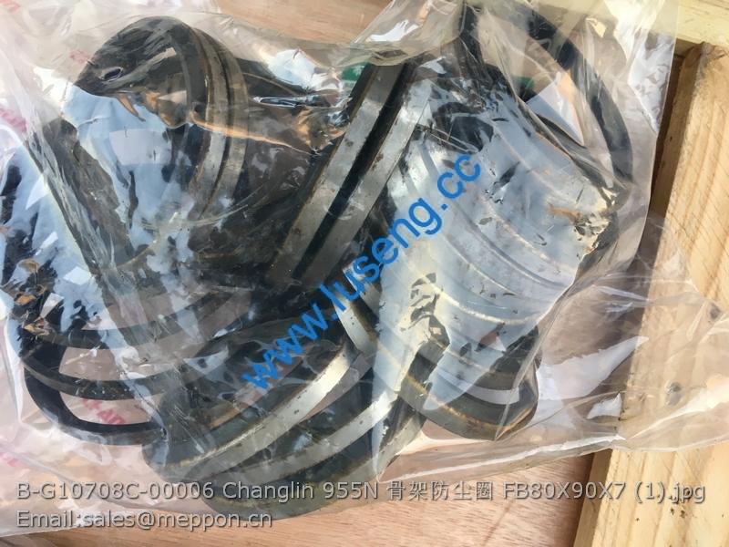 B-G10708C-00006 Changlin 955N OIL SEAL FB80X90X7