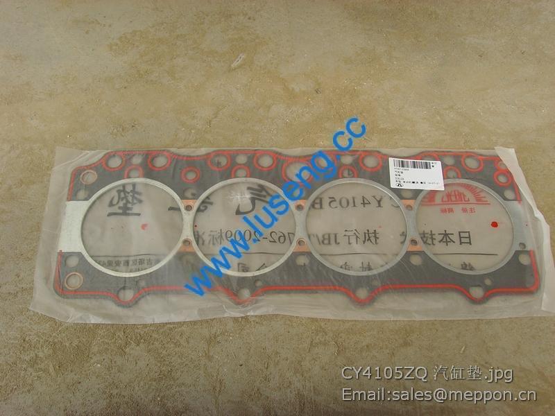 CY4105ZQ head gasket chaochai