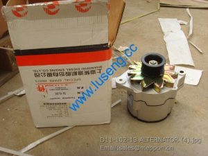D11-102-13 ALTERNATOR SP101430 4110001386019