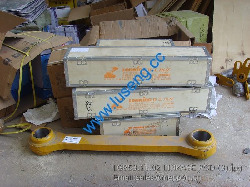 LG853.11.02 LINKAGE ROD LONKING LG50F.11200