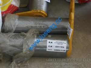 LG853.11.06 Tilt arm middle pin weldment LG50F.11.012-013