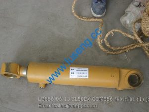 LG856.06.15 ZL50EX CDM856 LONKING STEERING CYLINDER 16608047030