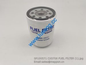 SP100571 CX0708 FUEL FILTER