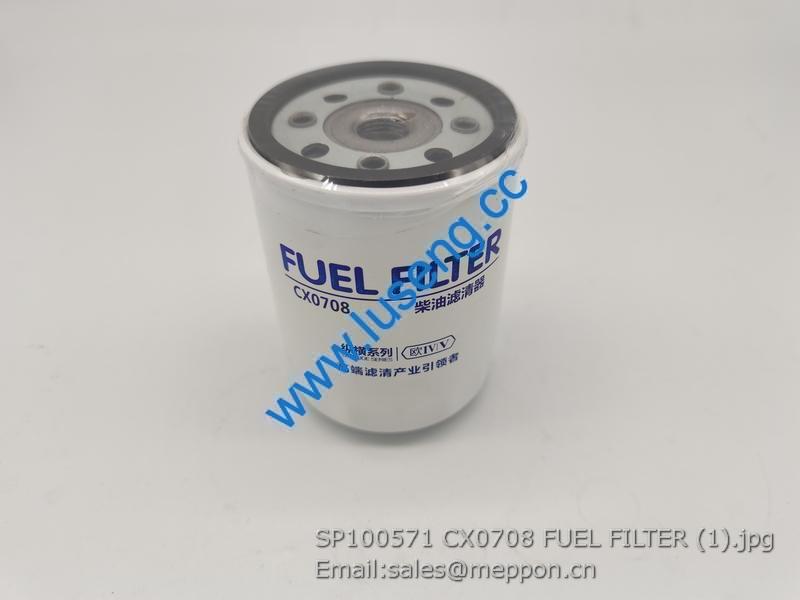 SP100571 CX0708 FUEL FILTER
