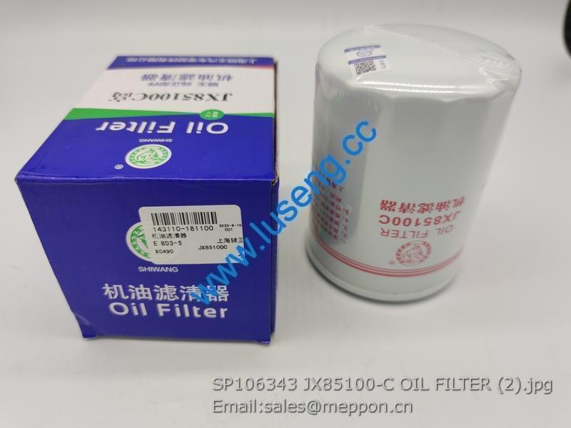SP106343 JX85100-C OIL FILTER XINCHAI LIUGONG FORKLIFT PARTS