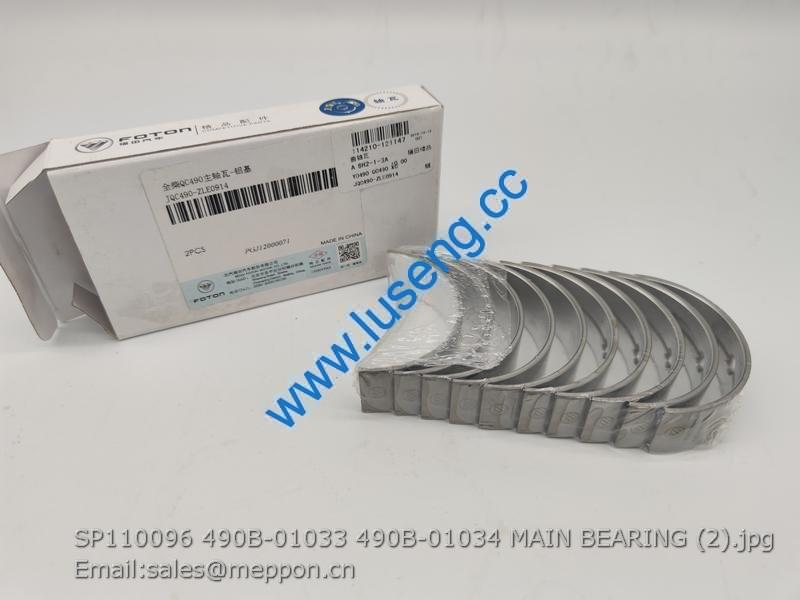 SP110096 490B-01033 490B-01034 MAIN BEARING XINCHAI SPARE PARTS
