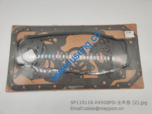 SP110118 A490BPG-全车垫 GASKET SET XINCHAI