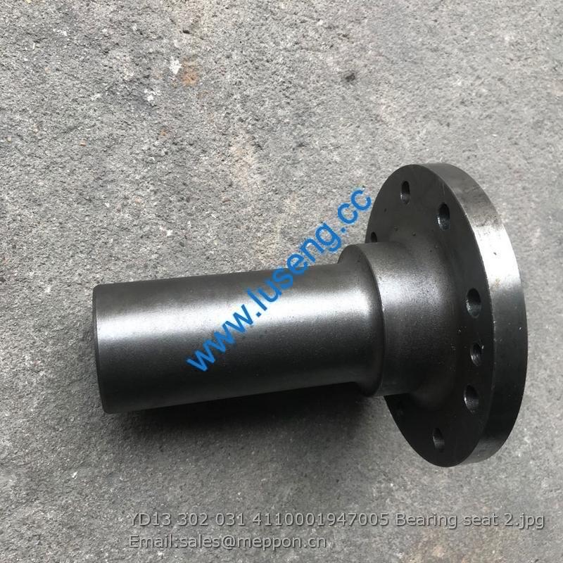 YD13 302 031 4110001947005 Bearing seat SDLG YD13302031