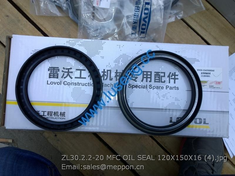 ZL30.2.2-20 MFC OIL SEAL 120X150X16