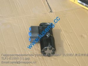 Гидрораспределитель рулевой колонки ZL50EX 液压转向器 TLF1-E1000 LONKING PARTS