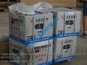 Сердцевина гидротрансформатора CDM855 变矩器内芯 402000-1 tonverter core LG853.02.01-001 60980002380