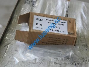 Т3142L072 VALVE EX LOVOL PERKINS