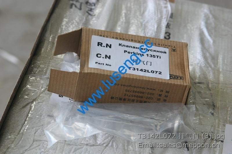 Т3142L072 VALVE EX LOVOL PERKINS