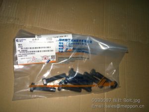 00B0087 BOLT LIUGONG