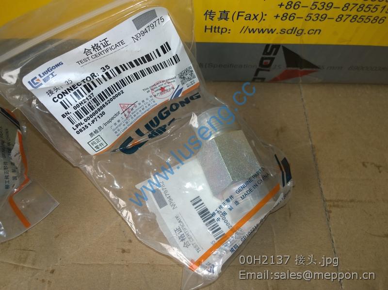 00H2137 connector liugong
