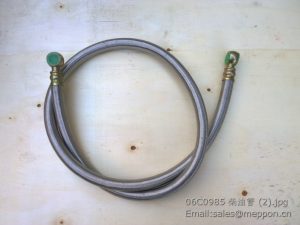 06C0985 LIUGONG HOSE