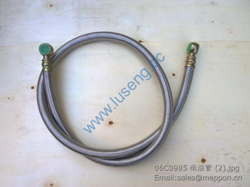 06C0985 LIUGONG HOSE