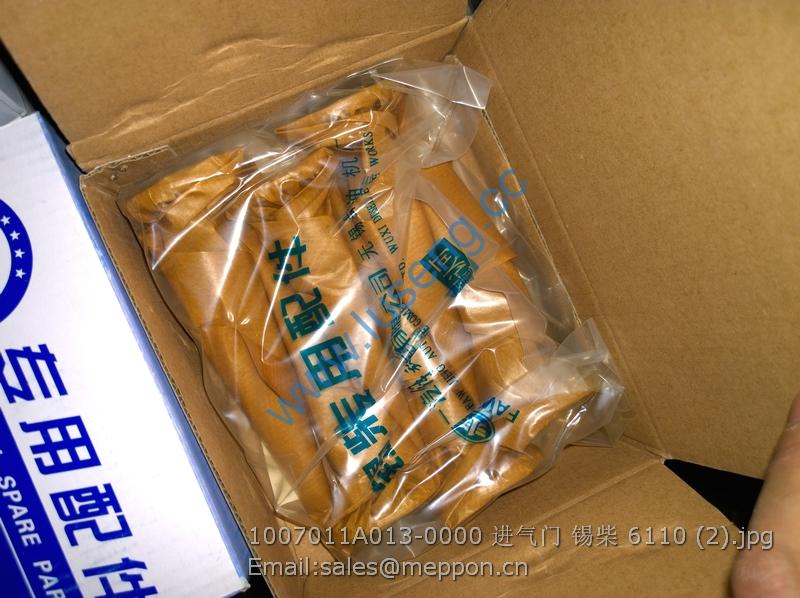 1007011A013-0000 VALVE IN CA6110 XICHAI FAWDE