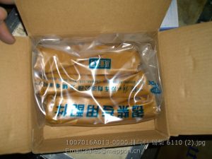 1007016A013-0000 XICHAI FAWDE VALVE EX CA6110