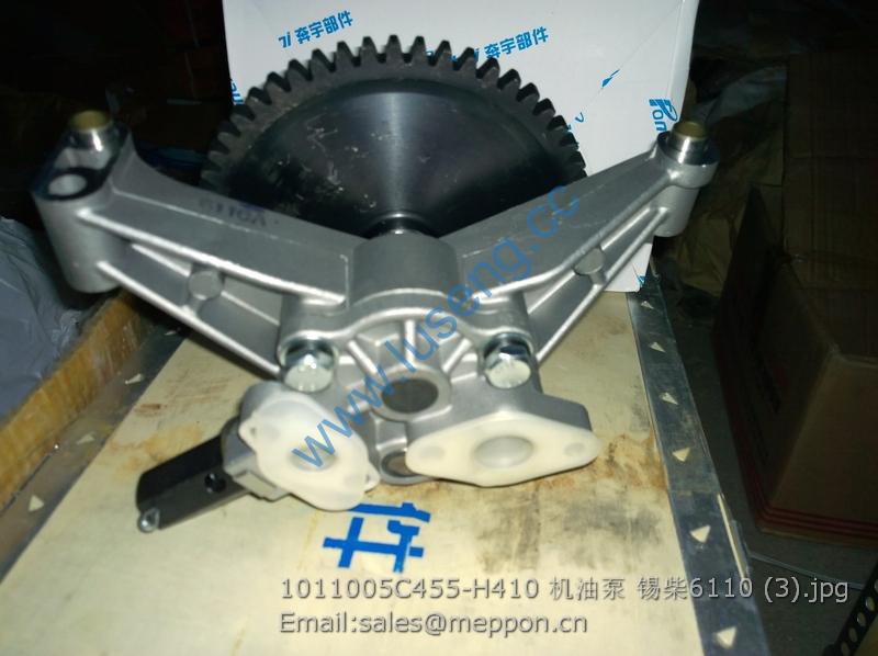 1011005C455-H410 oil pump ca6110 parts