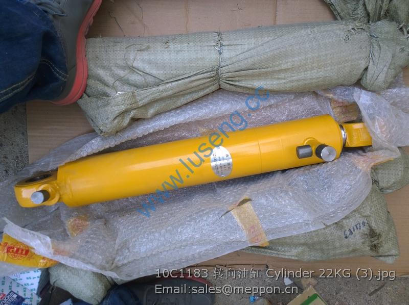 10C1183 Cylinder XGMA SPARE PARTS